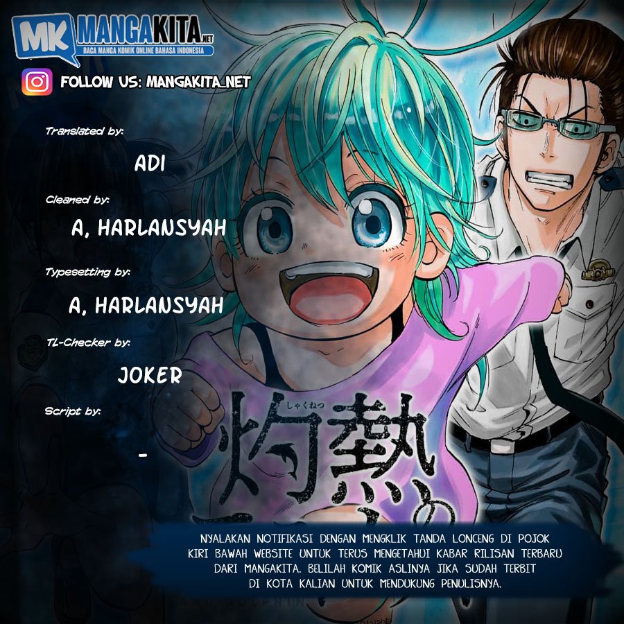 Baca Komik Hard-Boiled Cop and Dolphin Chapter 5 Gambar 1