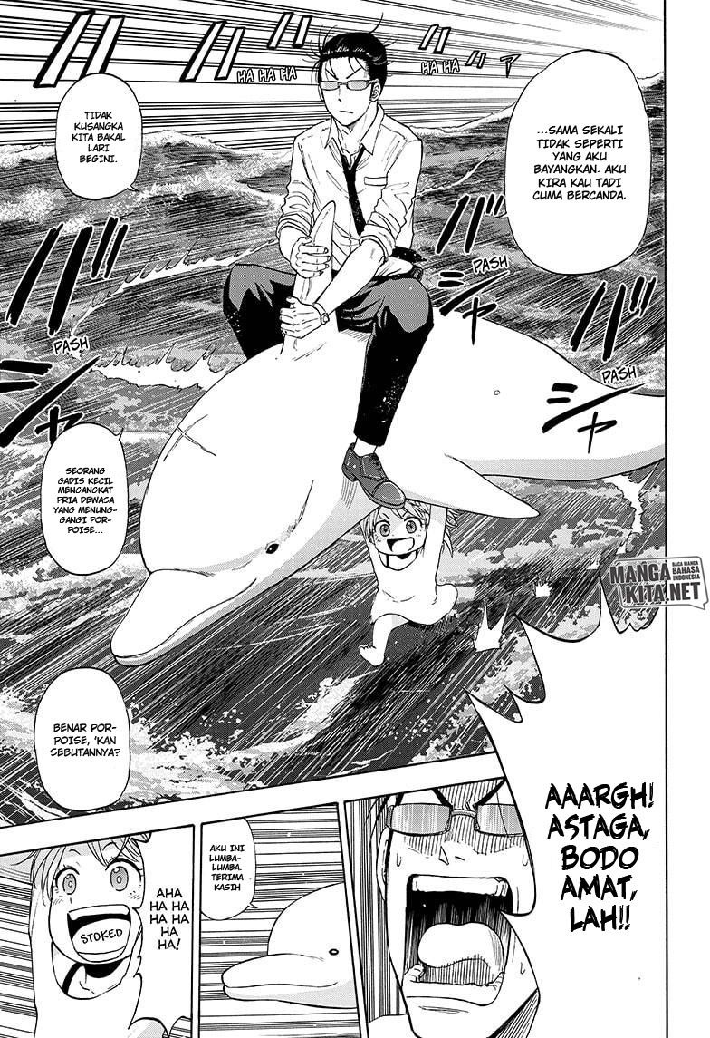 Hard-Boiled Cop and Dolphin Chapter 5 Gambar 12