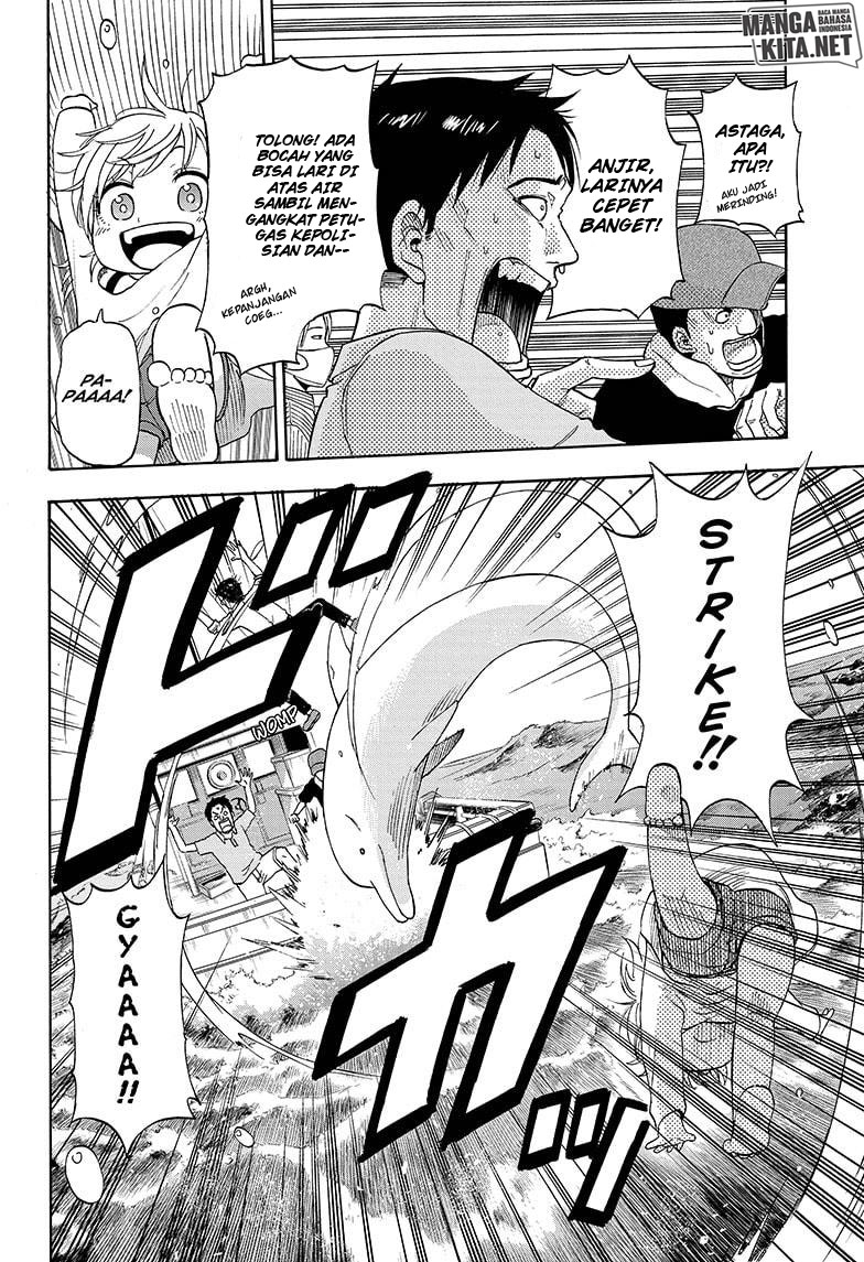 Hard-Boiled Cop and Dolphin Chapter 5 Gambar 13