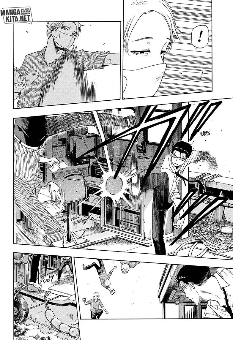 Hard-Boiled Cop and Dolphin Chapter 5 Gambar 15