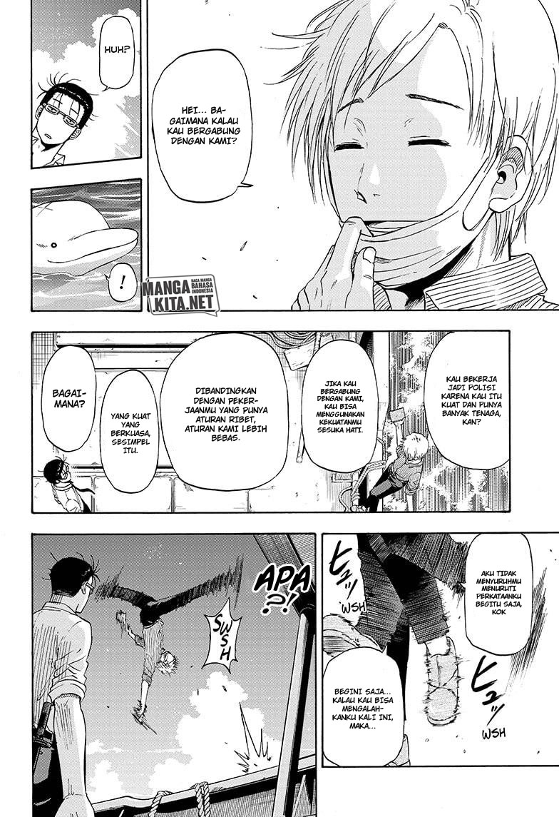 Hard-Boiled Cop and Dolphin Chapter 5 Gambar 17