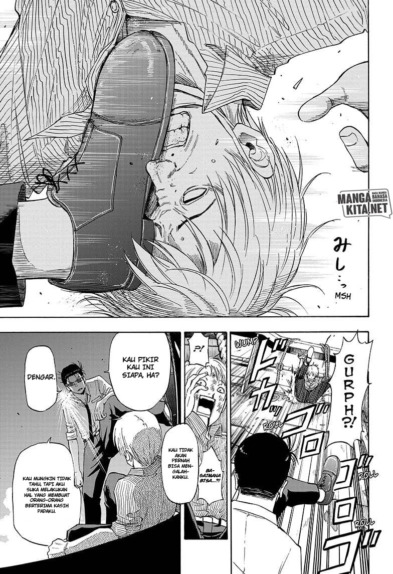 Hard-Boiled Cop and Dolphin Chapter 5 Gambar 18