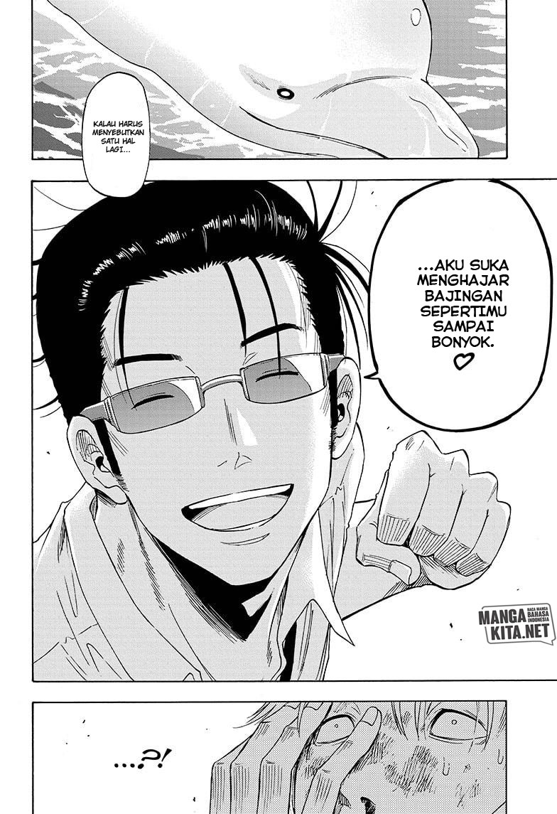 Hard-Boiled Cop and Dolphin Chapter 5 Gambar 19