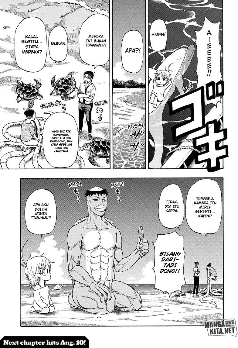 Hard-Boiled Cop and Dolphin Chapter 5 Gambar 20