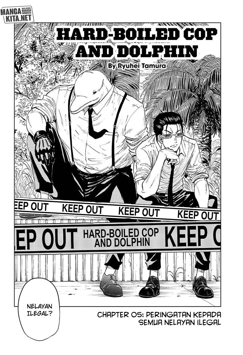 Hard-Boiled Cop and Dolphin Chapter 5 Gambar 3