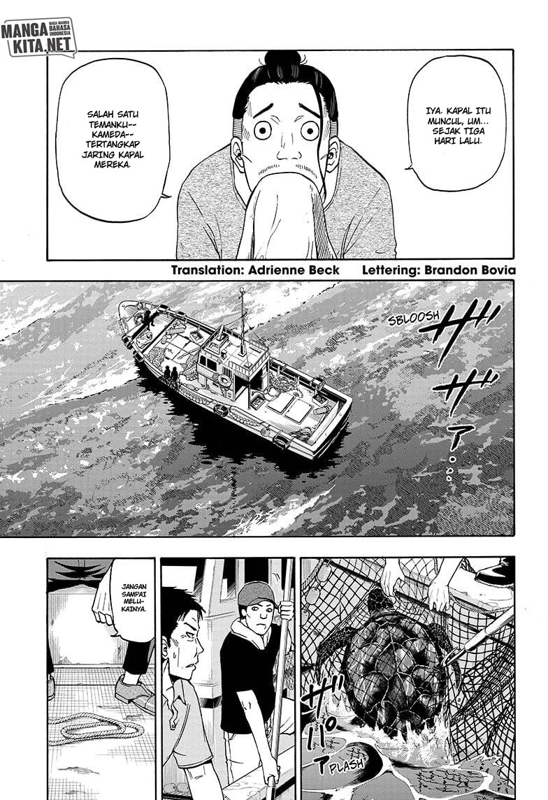 Hard-Boiled Cop and Dolphin Chapter 5 Gambar 4