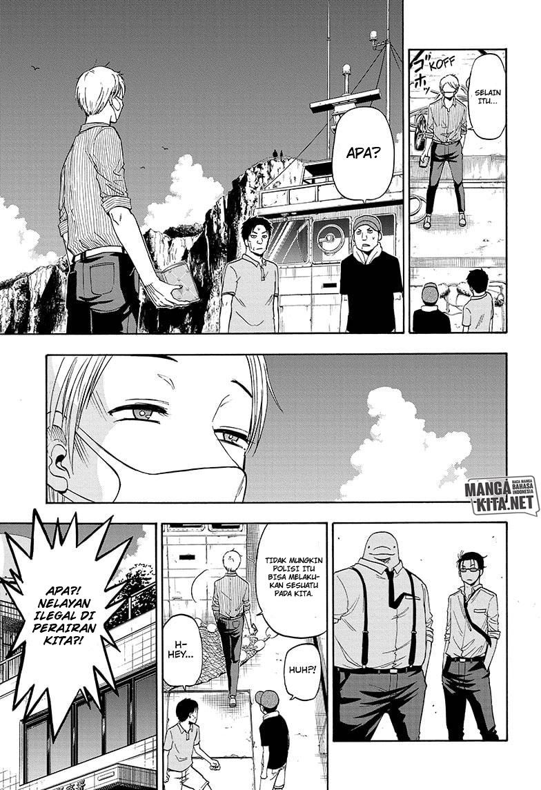 Hard-Boiled Cop and Dolphin Chapter 5 Gambar 6