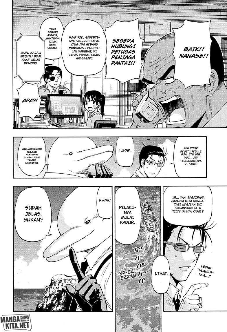 Hard-Boiled Cop and Dolphin Chapter 5 Gambar 7