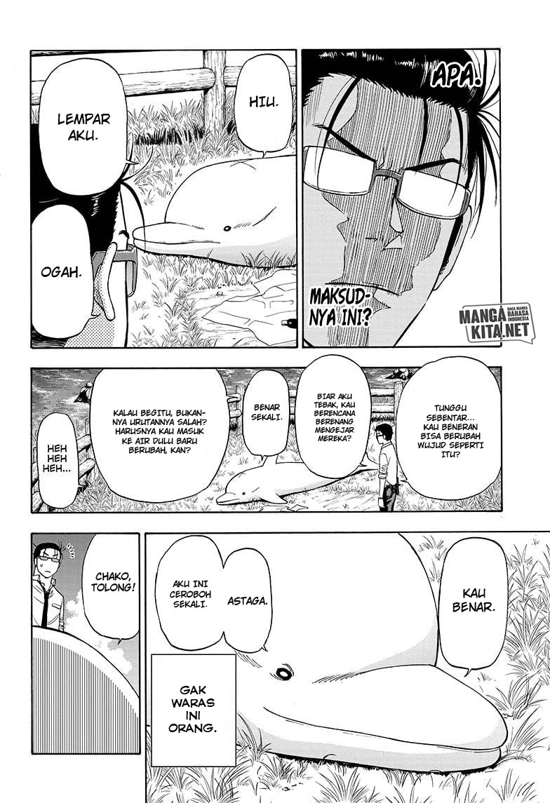 Hard-Boiled Cop and Dolphin Chapter 5 Gambar 9