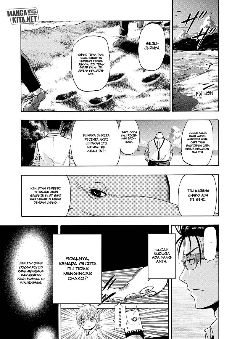 Hard-Boiled Cop and Dolphin Chapter 4 Gambar 18