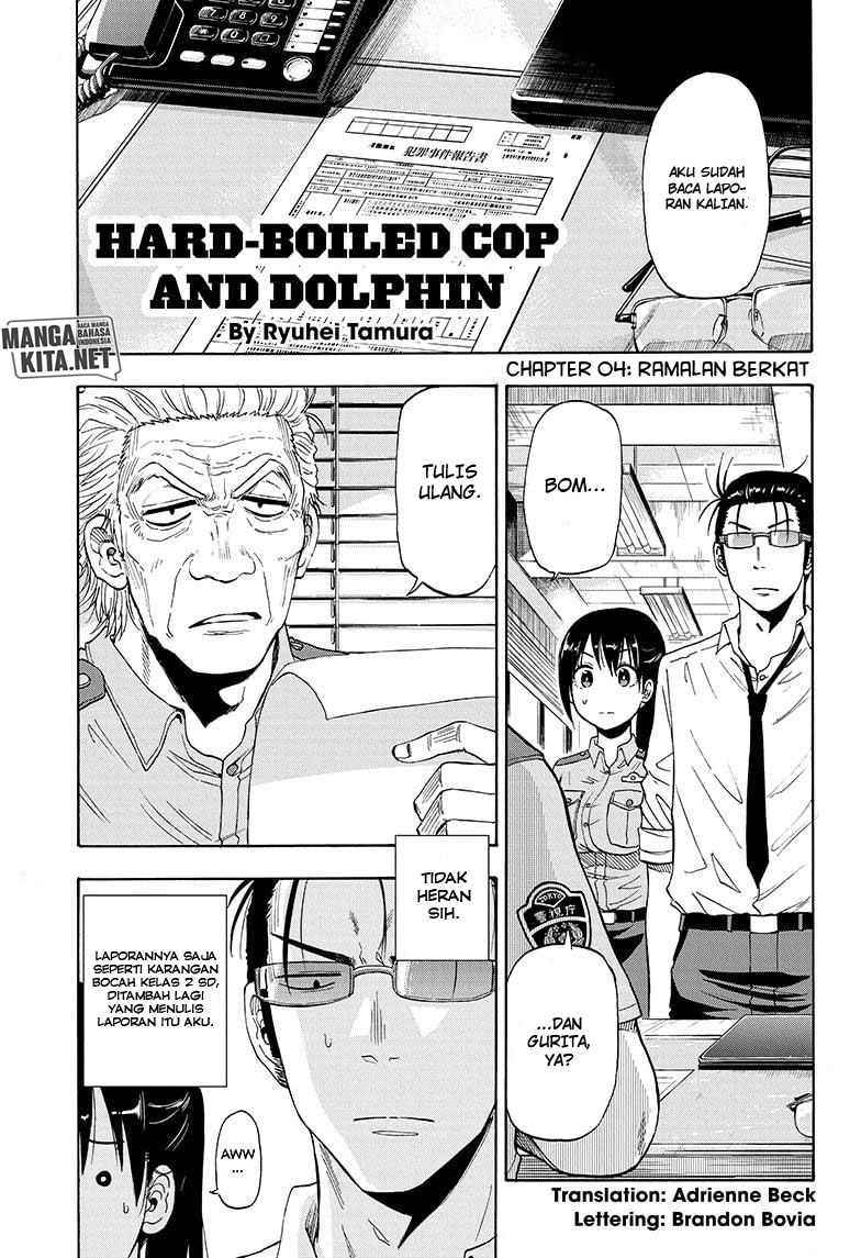Baca Manga Hard-Boiled Cop and Dolphin Chapter 4 Gambar 2