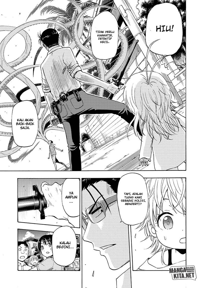 Hard-Boiled Cop and Dolphin Chapter 3 Gambar 12