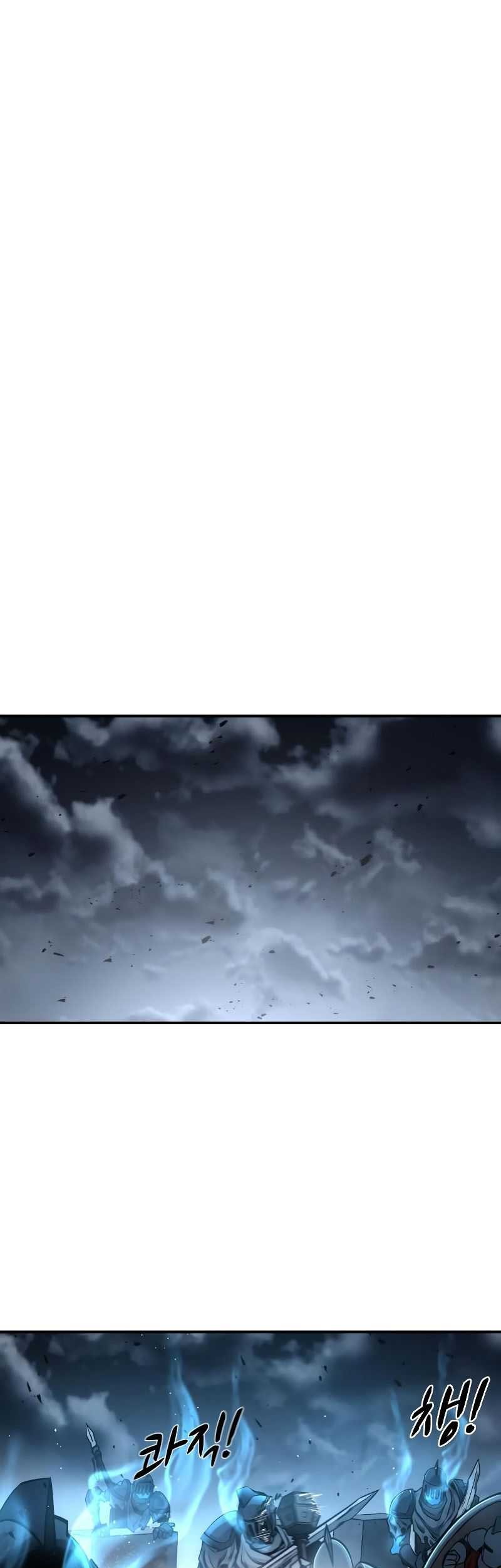 I Became the Tyrant of a Defense Game Chapter 19 Gambar 38