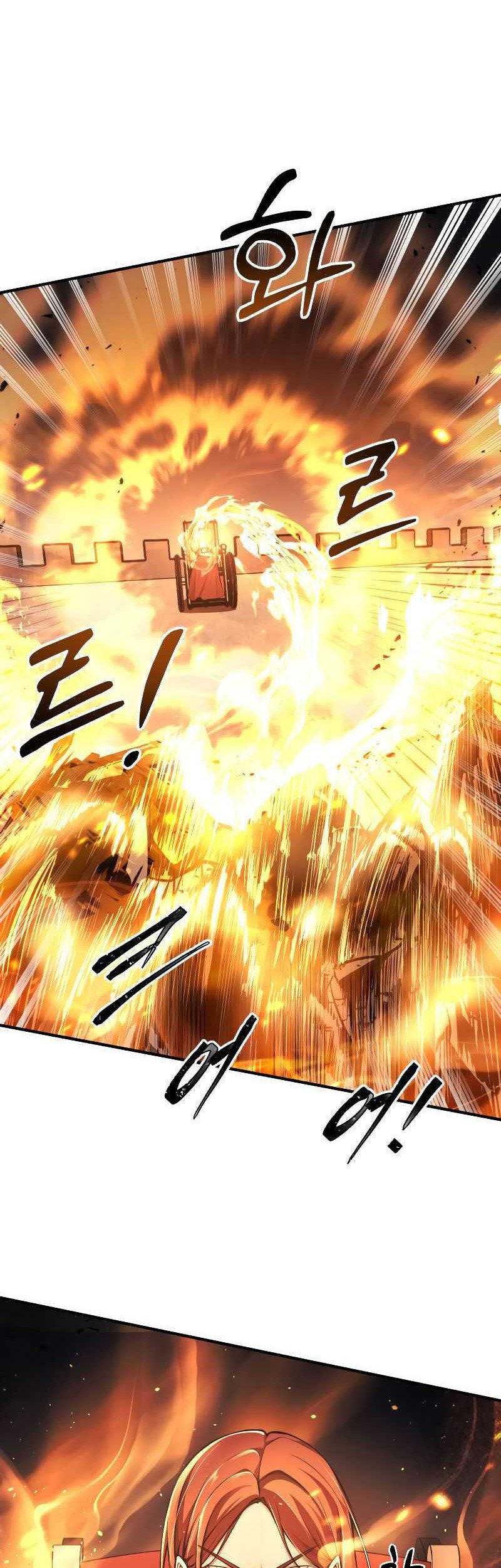 I Became the Tyrant of a Defense Game Chapter 19 Gambar 51