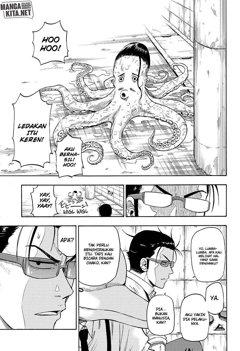 Hard-Boiled Cop and Dolphin Chapter 2 Gambar 18