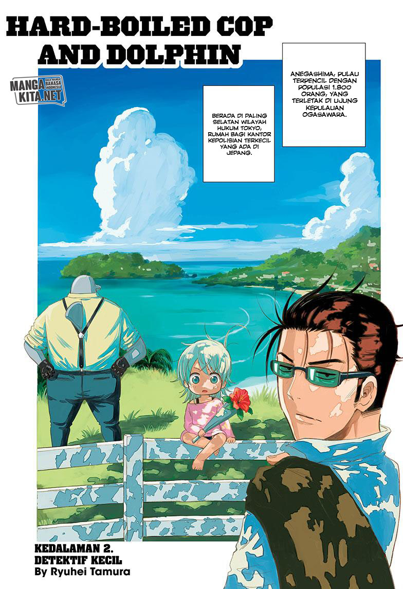 Baca Manga Hard-Boiled Cop and Dolphin Chapter 2 Gambar 2