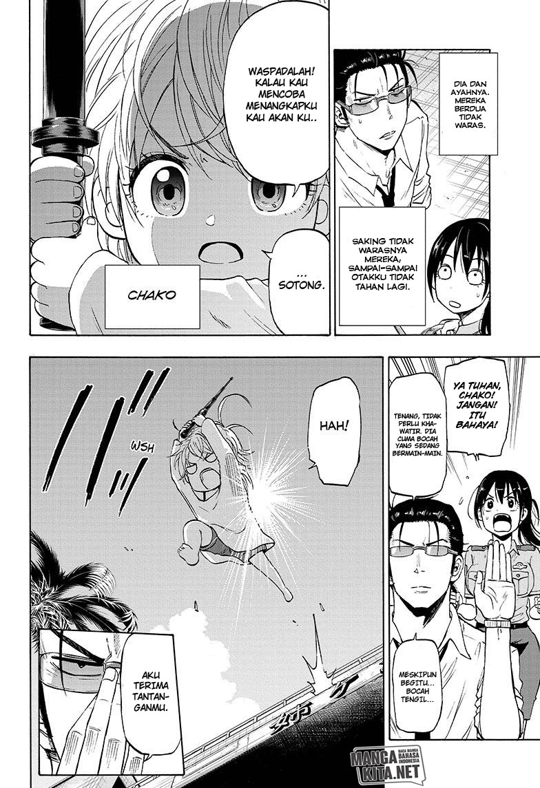 Hard-Boiled Cop and Dolphin Chapter 2 Gambar 5