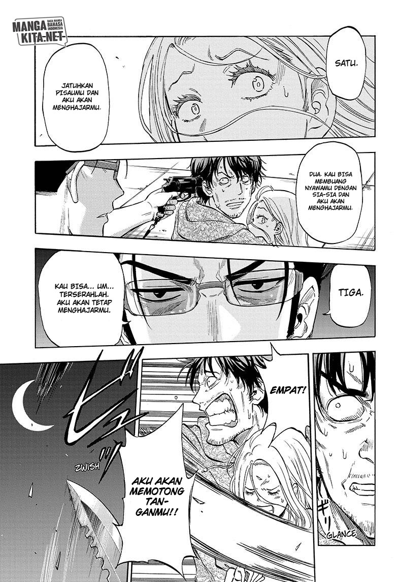 Hard-Boiled Cop and Dolphin Chapter 1 Gambar 10