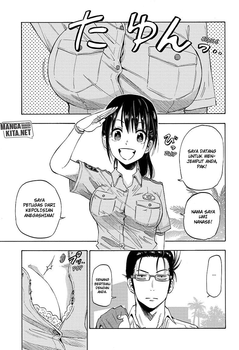 Hard-Boiled Cop and Dolphin Chapter 1 Gambar 15