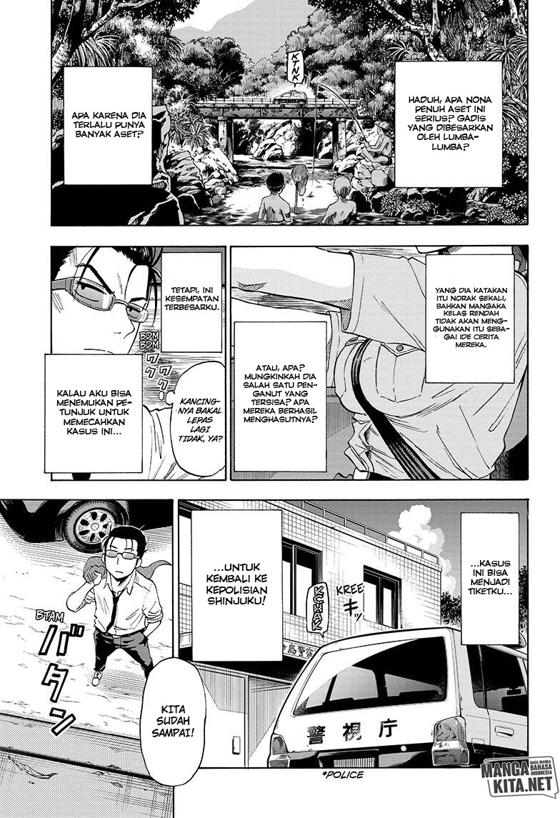 Hard-Boiled Cop and Dolphin Chapter 1 Gambar 23