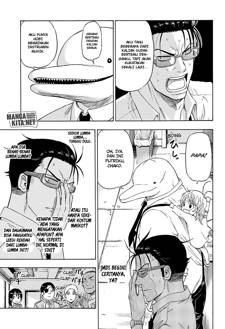 Hard-Boiled Cop and Dolphin Chapter 1 Gambar 27