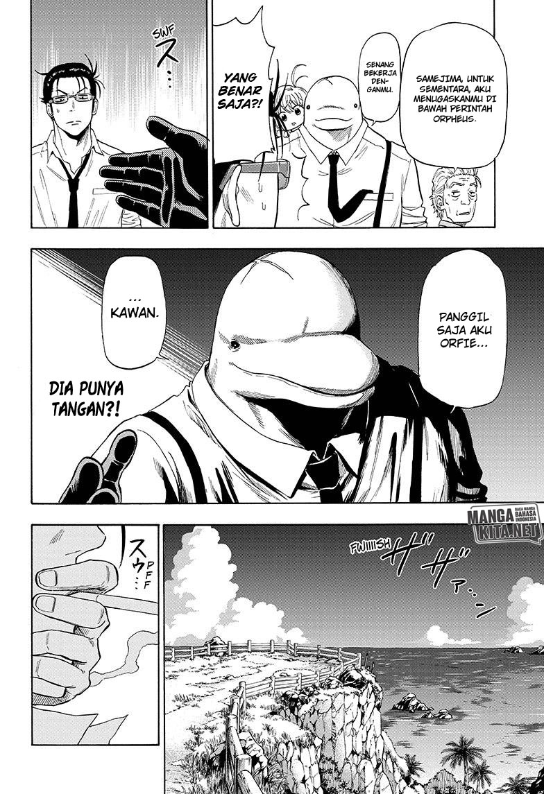 Hard-Boiled Cop and Dolphin Chapter 1 Gambar 28