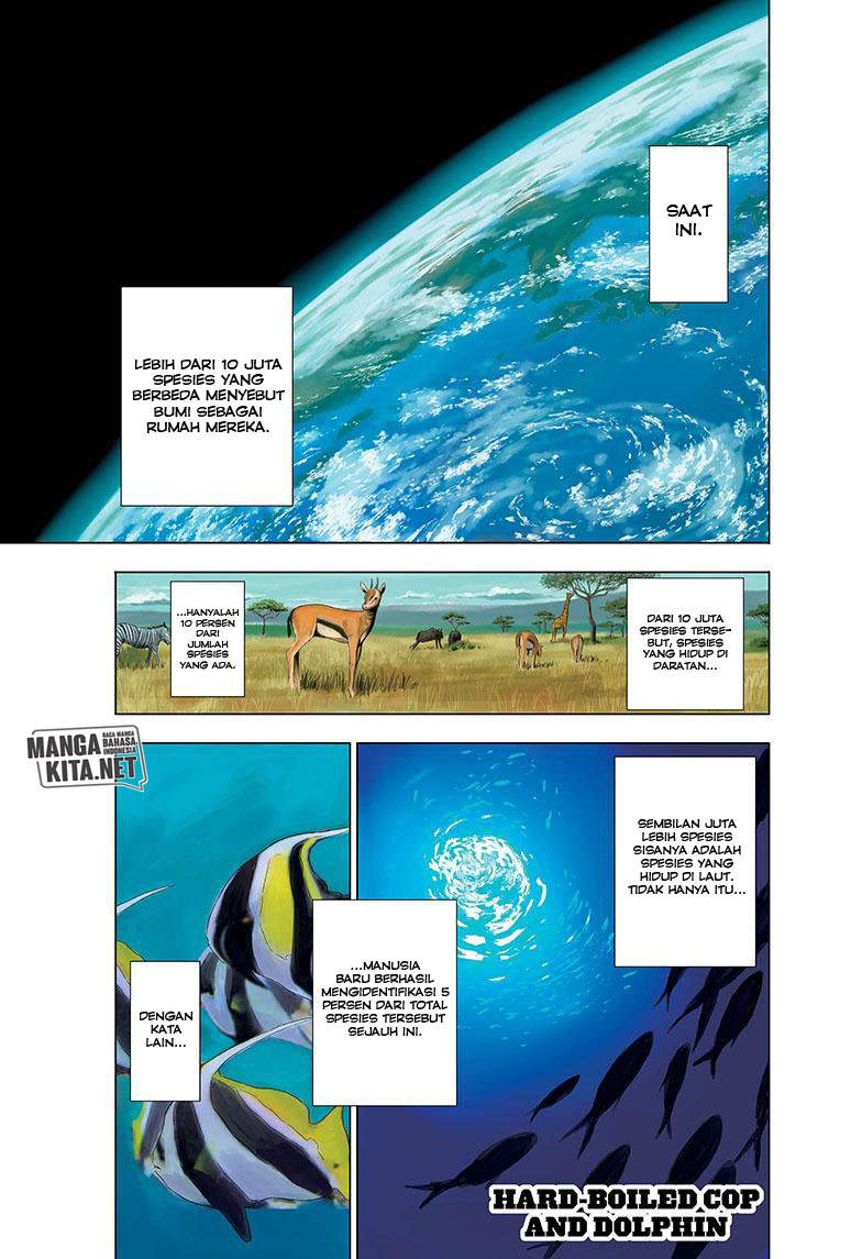 Hard-Boiled Cop and Dolphin Chapter 1 Gambar 3