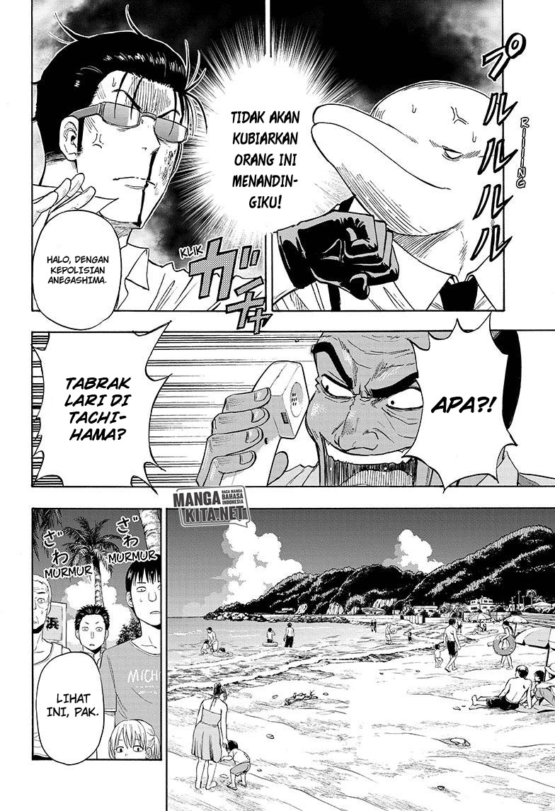 Hard-Boiled Cop and Dolphin Chapter 1 Gambar 32
