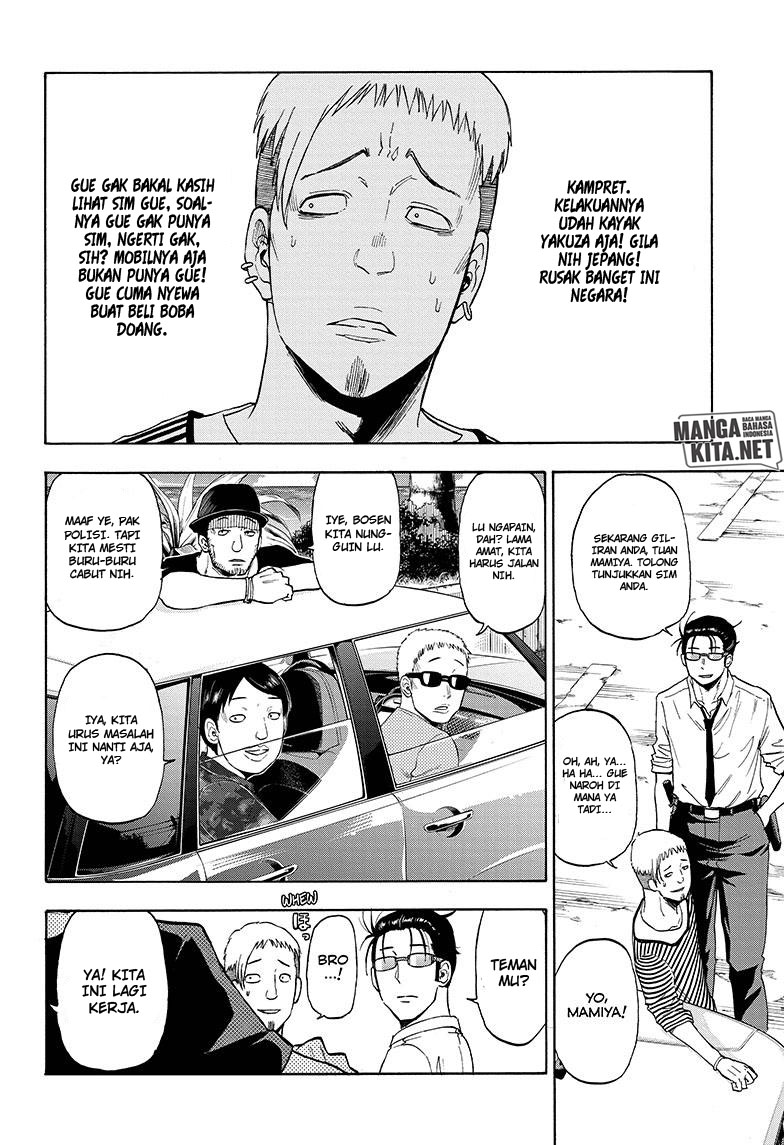 Hard-Boiled Cop and Dolphin Chapter 1 Gambar 36