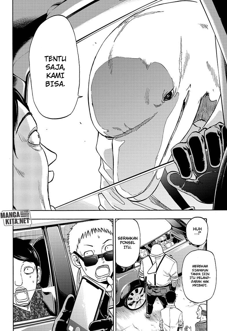 Hard-Boiled Cop and Dolphin Chapter 1 Gambar 38