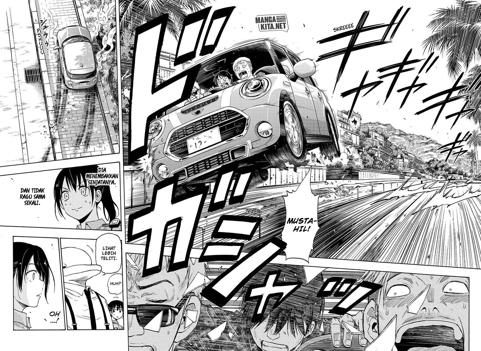 Hard-Boiled Cop and Dolphin Chapter 1 Gambar 44