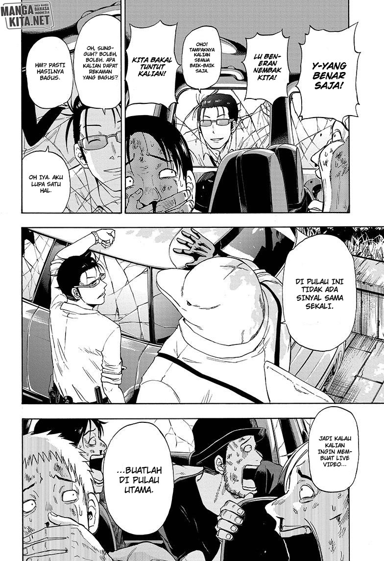 Hard-Boiled Cop and Dolphin Chapter 1 Gambar 47