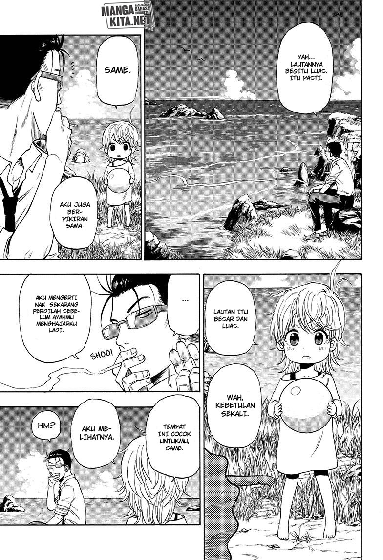 Hard-Boiled Cop and Dolphin Chapter 1 Gambar 50