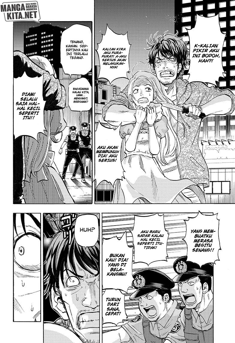 Hard-Boiled Cop and Dolphin Chapter 1 Gambar 7