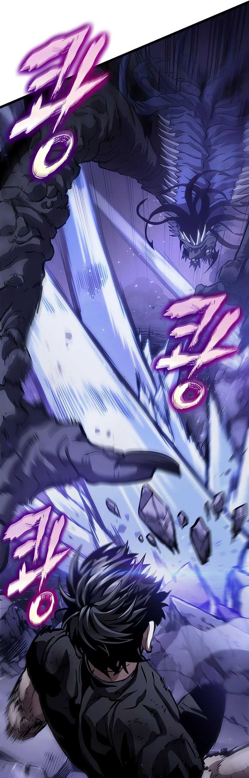 The World After the Fall Chapter 46 Gambar 48