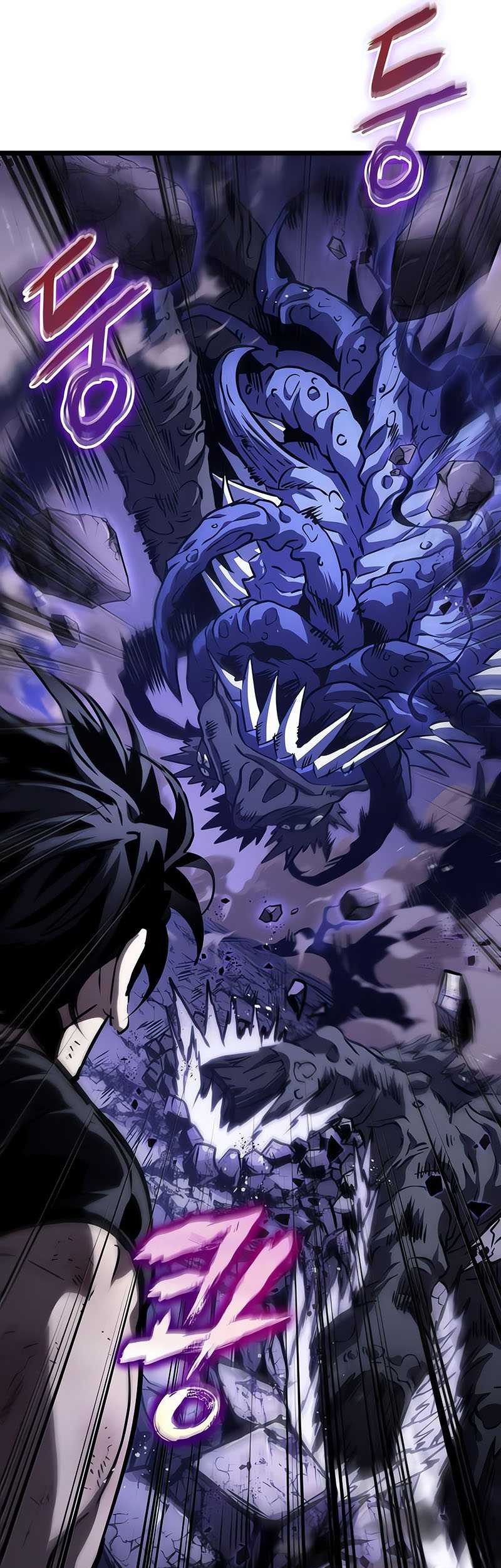 The World After the Fall Chapter 46 Gambar 52