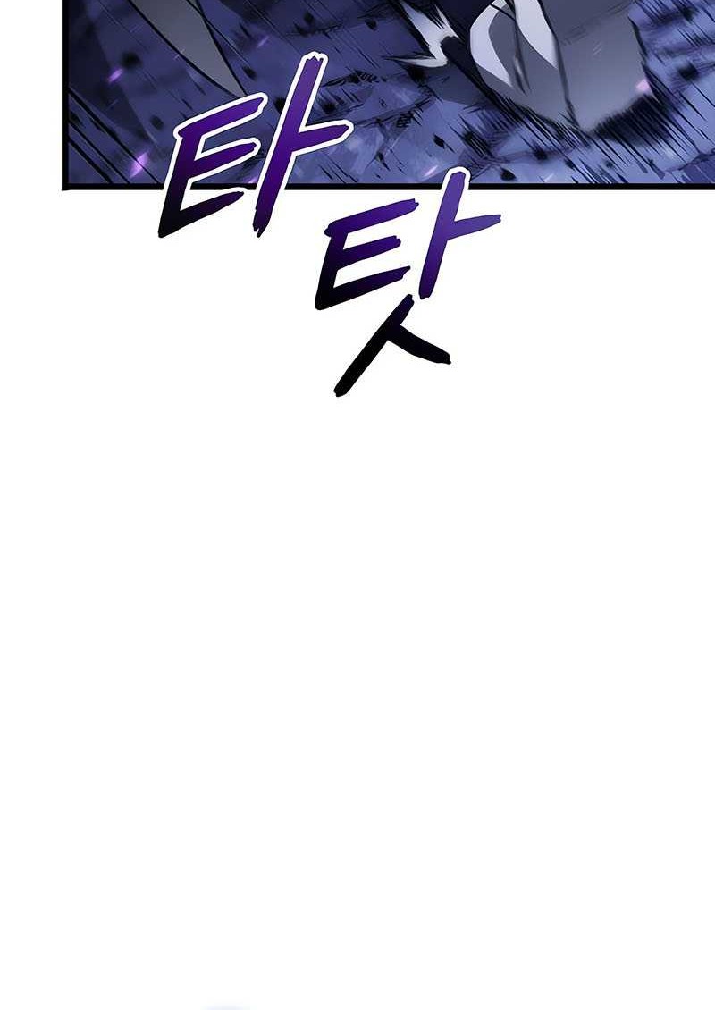 The World After the Fall Chapter 46 Gambar 13