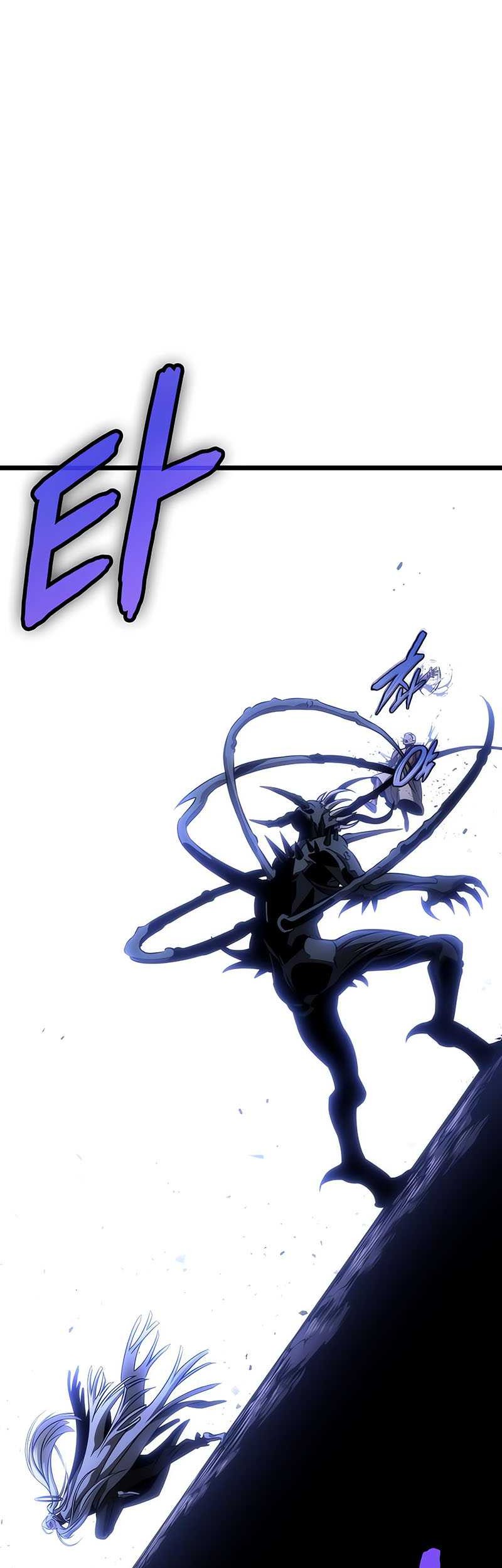 The World After the Fall Chapter 46 Gambar 16
