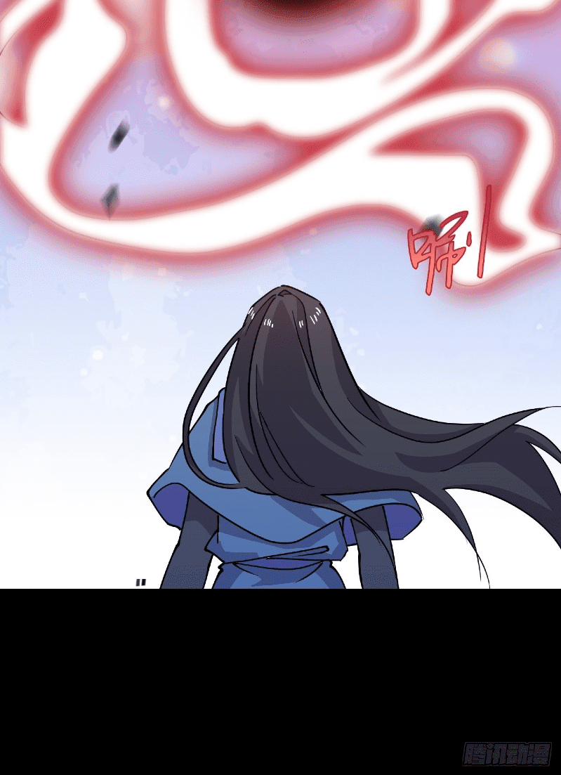 Prince Hero Chapter 47 Gambar 4