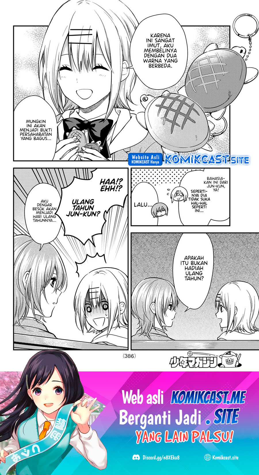 Kimi ga Megami Nara Ii no ni Chapter 24 Gambar 3