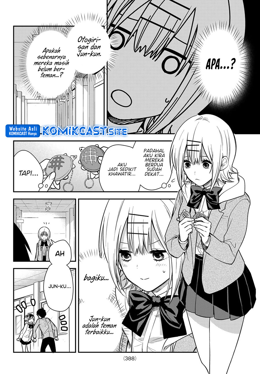 Kimi ga Megami Nara Ii no ni Chapter 24 Gambar 5