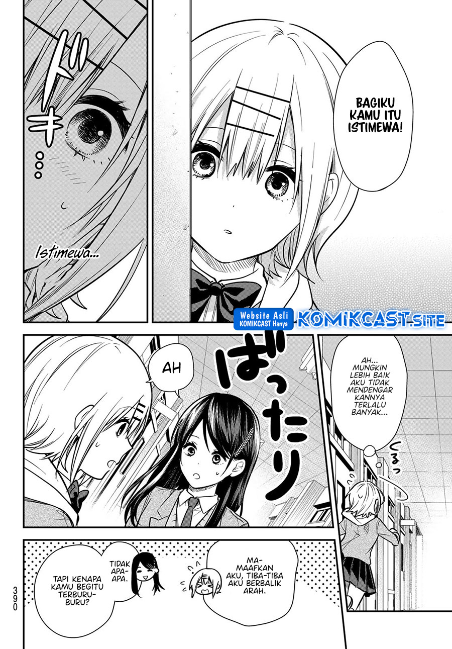 Kimi ga Megami Nara Ii no ni Chapter 24 Gambar 7