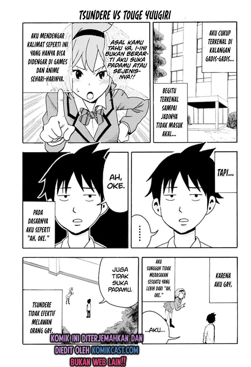 Baca Manga Harem Manga no Shujinkou da ga Gei na Node Mainichi ga Tsurai Chapter 00.1 Gambar 2
