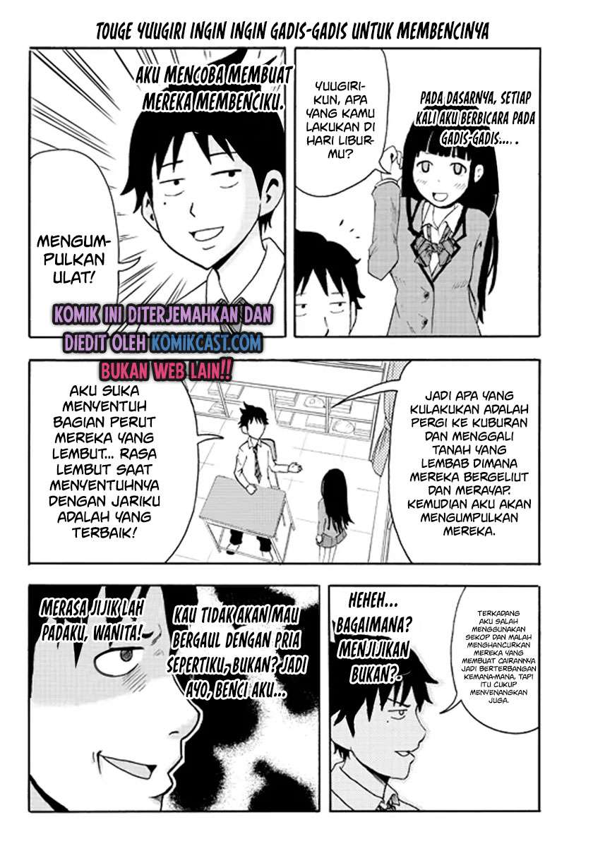 Harem Manga no Shujinkou da ga Gei na Node Mainichi ga Tsurai Chapter 00.1 Gambar 3
