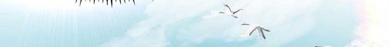 Am I Invincible Chapter 108 Gambar 12