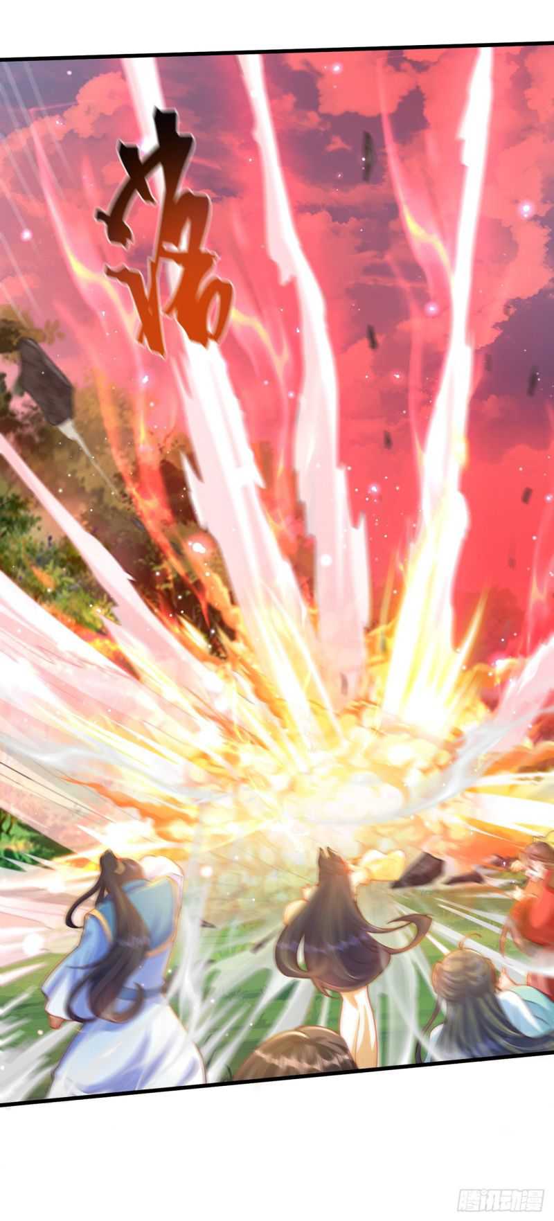The Unmatched Powerhouse Just Wants to Farm Chapter 15 Gambar 7