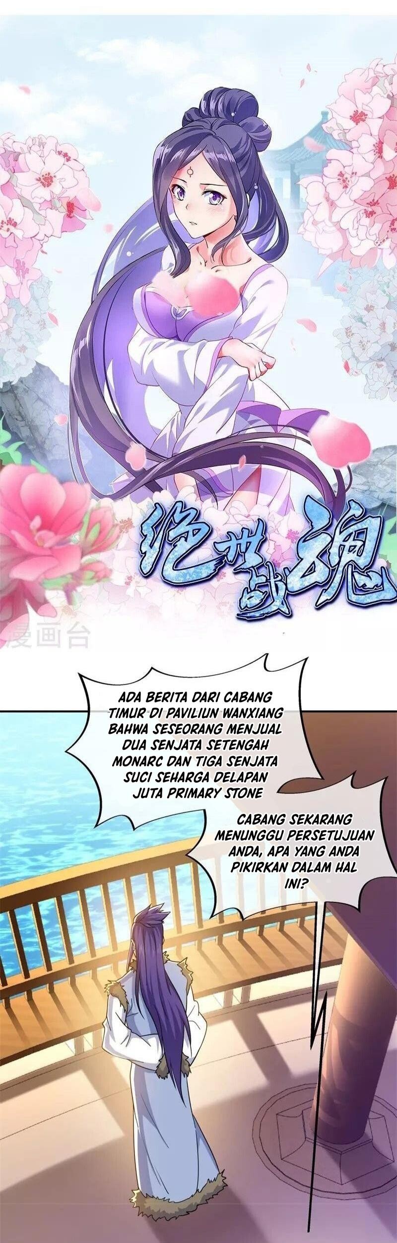 Baca Manhua Peerless Soul Chapter 367 Gambar 2