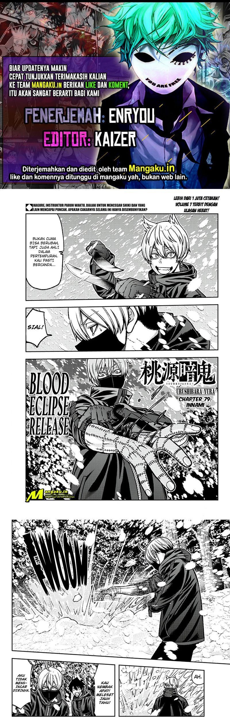 Baca Komik Tougen Anki Chapter 79 Gambar 1