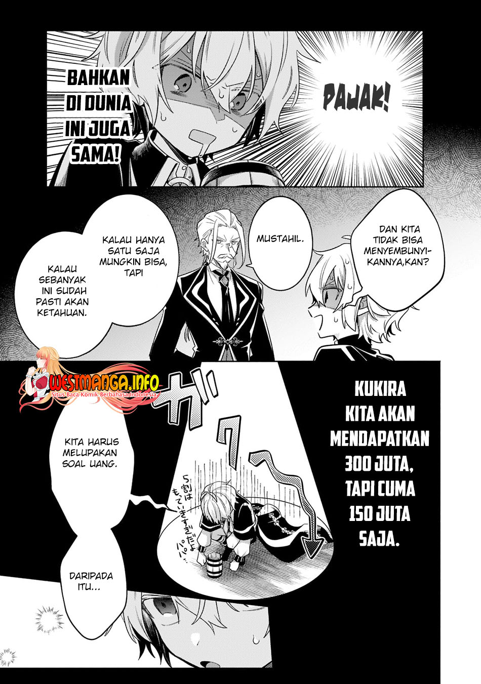 Fun Territory Defense Of The Easy-going Lord ~the Nameless Village Is Made Into The Strongest Fortified City By Production Magic~ Chapter 13.1 Gambar 5