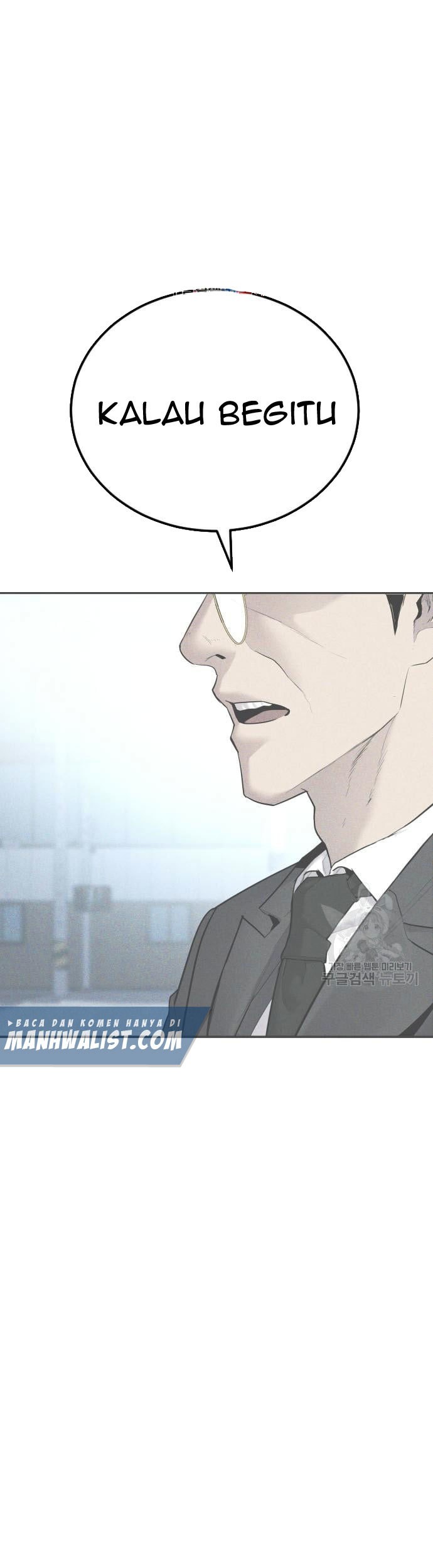 Baca Komik Manager Kim Chapter 58 Gambar 1